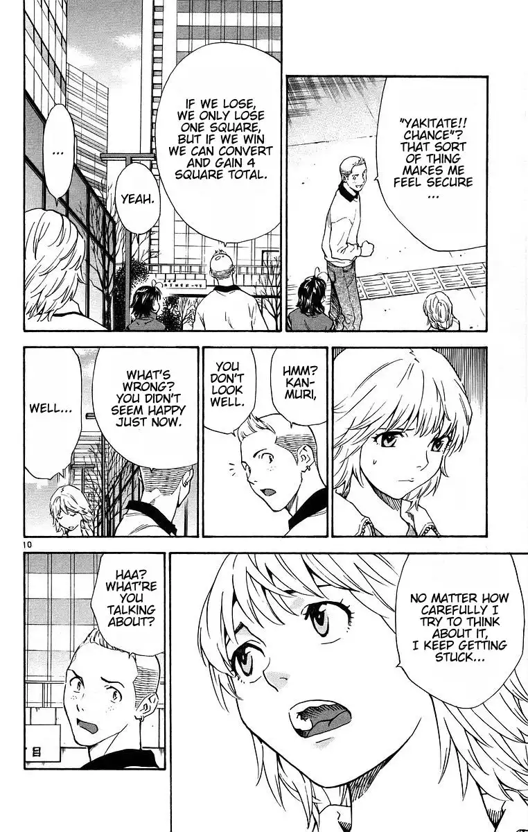 Yakitate Japan Chapter 196 10